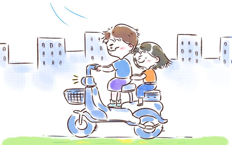 谢谢你陪伴我 包子圆又圆啊 漫画封面