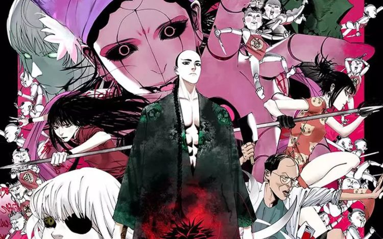 谷围南亭 墨飞 漫画封面