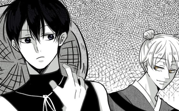 賊人啊! yang_ZQ1lqr 漫画封面