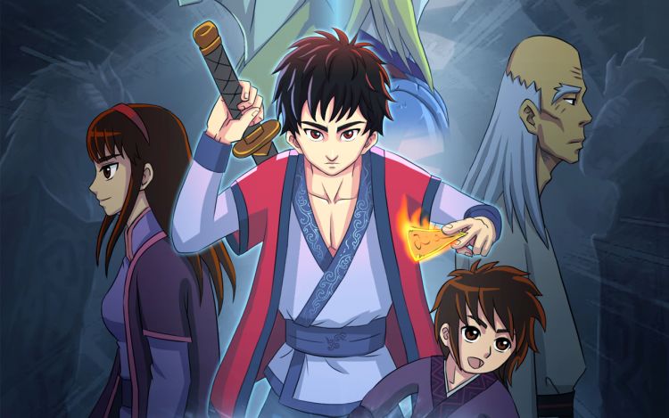 贡之界 兴里画 漫画封面