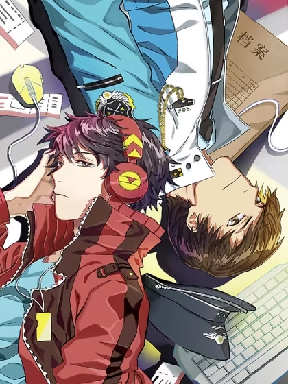 贩卖大师 [db:作者] 漫画封面