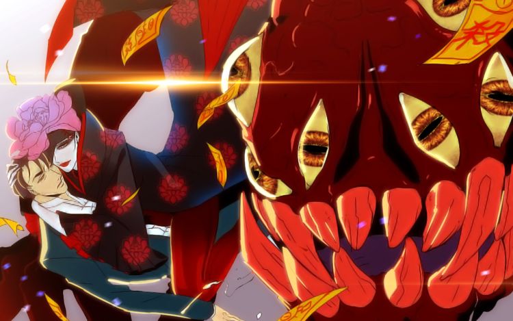 赤烟 SOMTUDIO 漫画封面