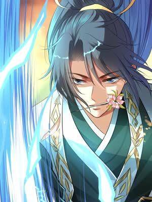 赤焰锦衣卫 [db:作者] 漫画封面