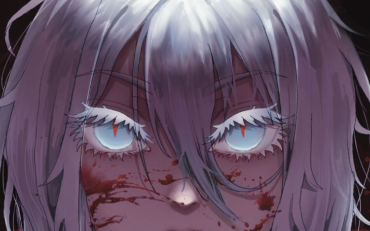 赤裸之核 藤幽灵 漫画封面