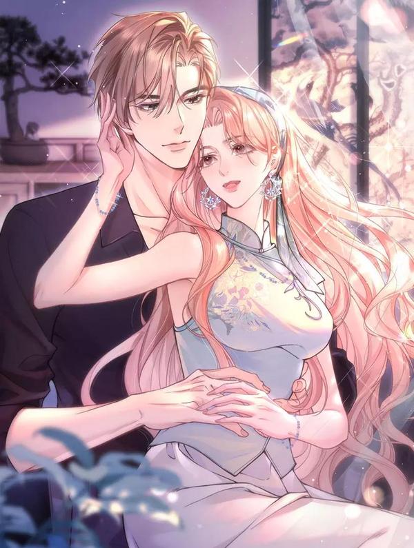 赫尔墨斯情人 [db:作者] 漫画封面