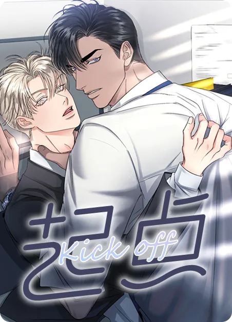 起点 [db:作者] 漫画封面