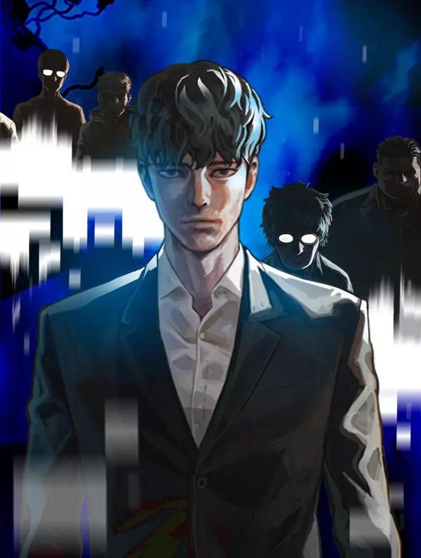 超感追踪 [db:作者] 漫画封面