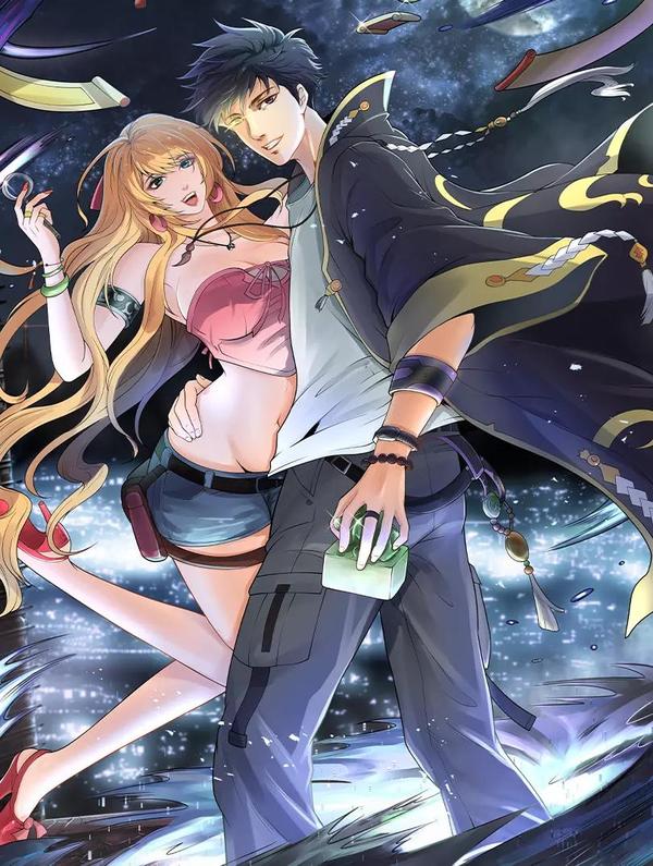 超级鉴宝师 [db:作者] 漫画封面