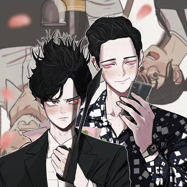 超绝邻居 [db:作者] 漫画封面