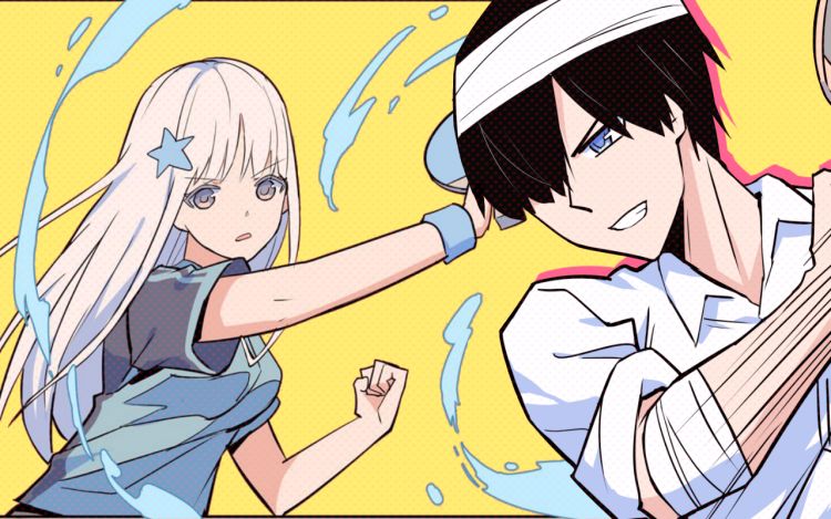 超能乒乓 XXIN阿新 漫画封面