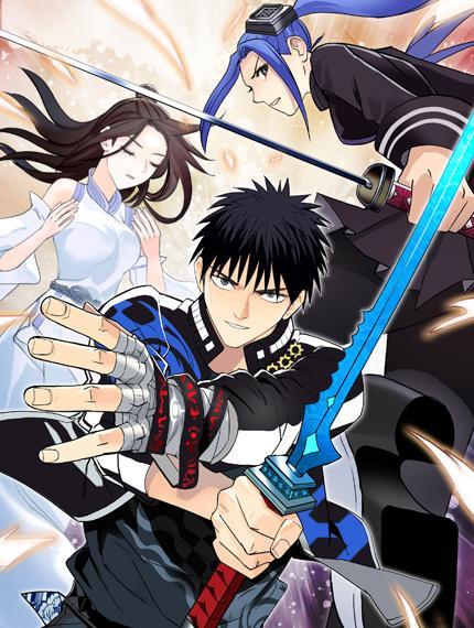 超能立方 [db:作者] 漫画封面