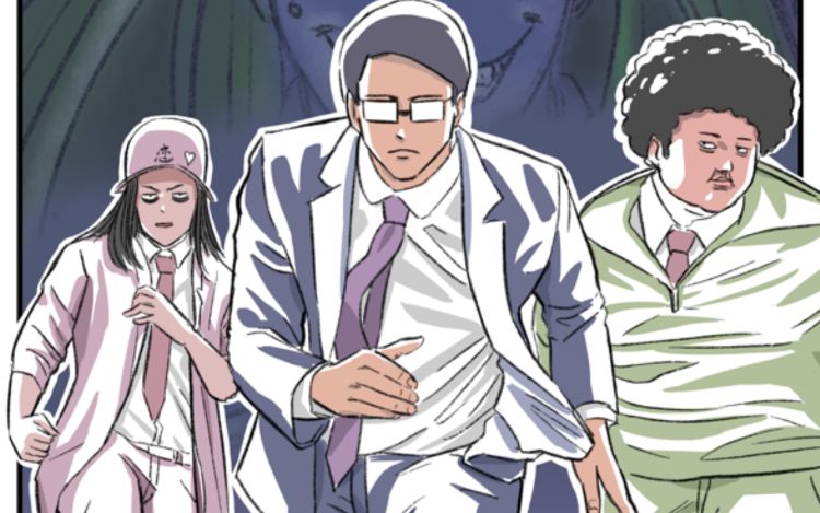 超赛博宅男 奶茶-米露可-T 漫画封面