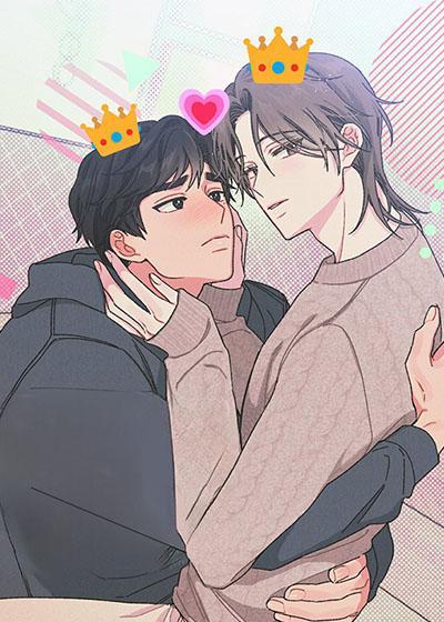 越界的贝塔 [db:作者] 漫画封面