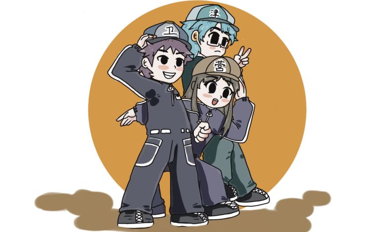 趣味伤寒 小倪大本事 漫画封面