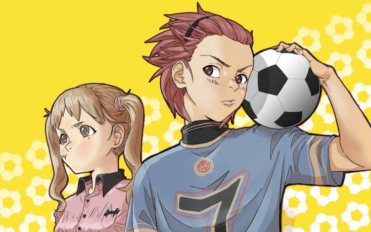 足球进行曲 二手昆特 漫画封面