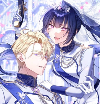 跪下吧,大公大人! [db:作者] 漫画封面