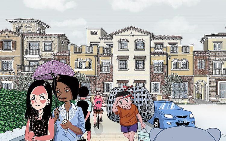 路上的垃圾 艺青NONO 漫画封面