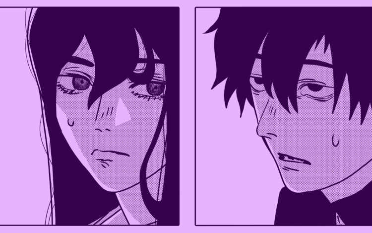 跳跃之门 北河T3 漫画封面