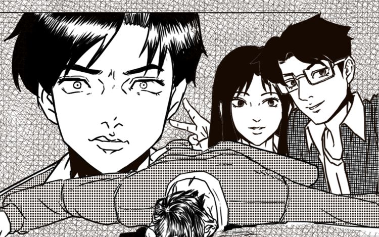 身高170以下的弃世告白书 狰狞的黑猫 漫画封面