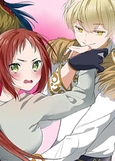 转生后被皇子溺愛 [db:作者] 漫画封面