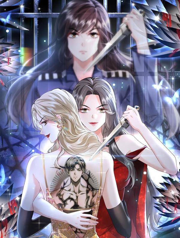 转生誓做黑莲花：罪妻要复仇 [db:作者] 漫画封面