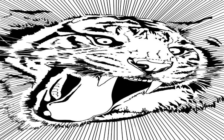 轮回六道 做社会边角料_AUNSLc 漫画封面