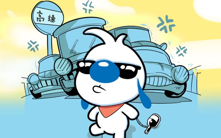 辛巴狗神经语录 辛巴狗和哈米兔 漫画封面