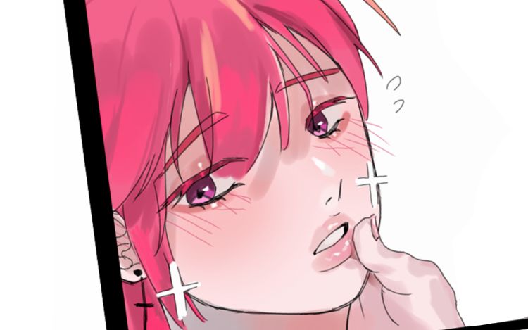 辣味果实 dokodraumur 漫画封面