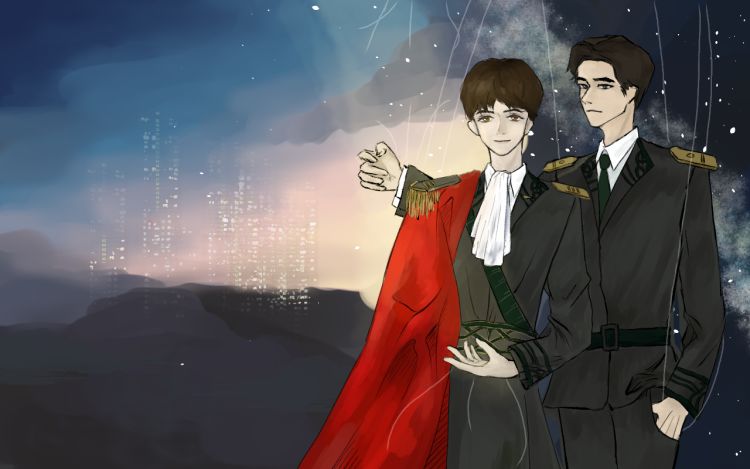 辰·渡 彼瞻 漫画封面