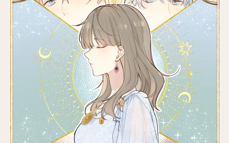 边缘恋人，未满 慕眠Yo 漫画封面