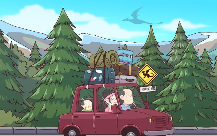 达神宇宙—你不知道的小知识 聚猿创团队 漫画封面