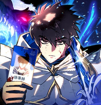 过劳死后异界重生 [db:作者] 漫画封面