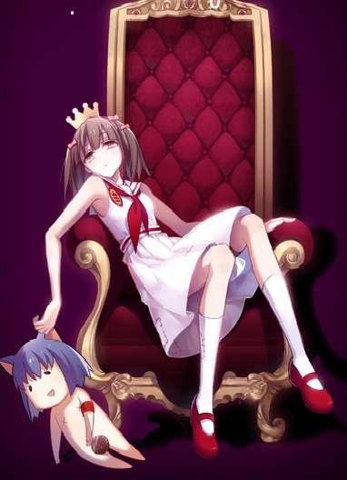 过心花 [db:作者] 漫画封面