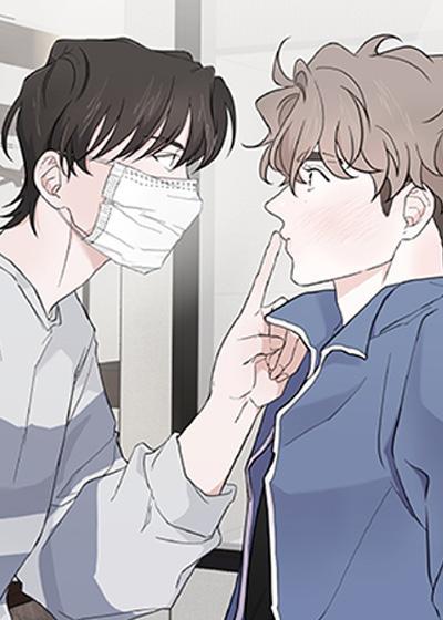 过敏的贝塔 [db:作者] 漫画封面