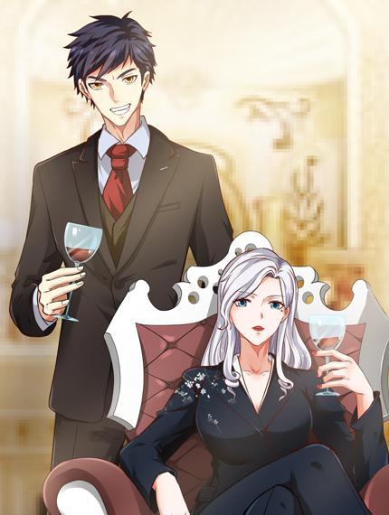 近身狂兵 [db:作者] 漫画封面