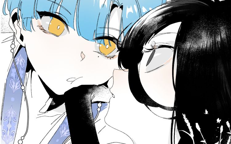 还天·丰门村 月刺啾 漫画封面