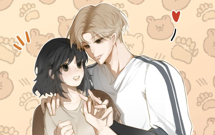 还我 【已注销】 漫画封面