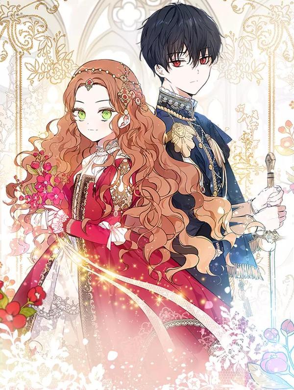 这一世我来当家主 [db:作者] 漫画封面