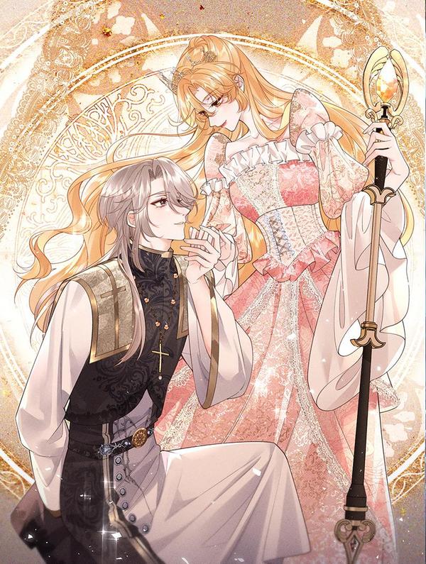 这一世，我不是恶毒女帝 [db:作者] 漫画封面