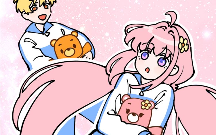 这个地球一刻也待不下去了！！ 贴布熊 漫画封面