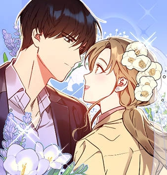 这个婚姻太喧闹 [db:作者] 漫画封面