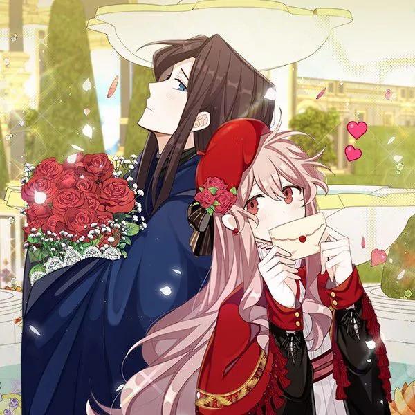 这个男主归我了 [db:作者] 漫画封面