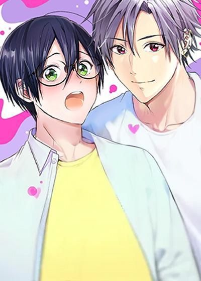 这份心跳是租赁品吗 [db:作者] 漫画封面