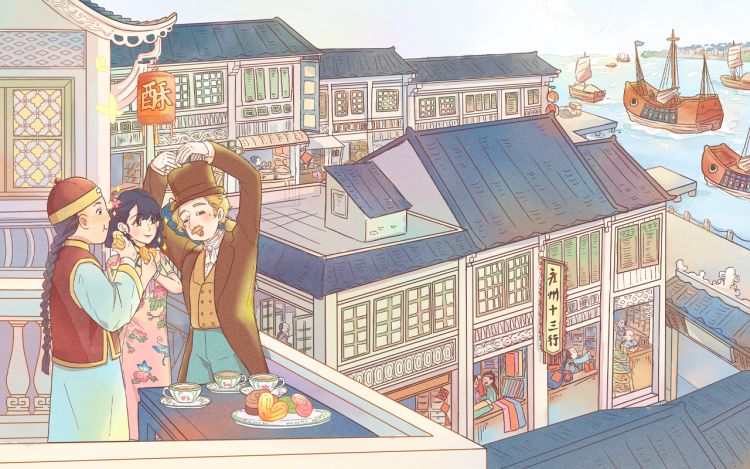 这样的爱，给我来一百盒 Karles 漫画封面