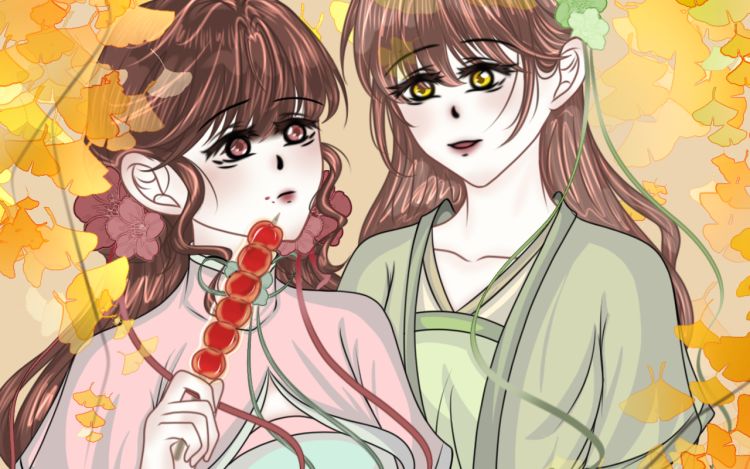 迟心引 雨漾星河 漫画封面