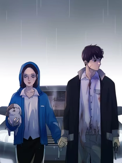 迷失感染区 [db:作者] 漫画封面