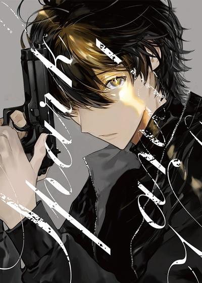 迷途之犬的枪声 [db:作者] 漫画封面