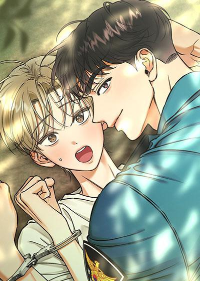 追捕甜心 [db:作者] 漫画封面