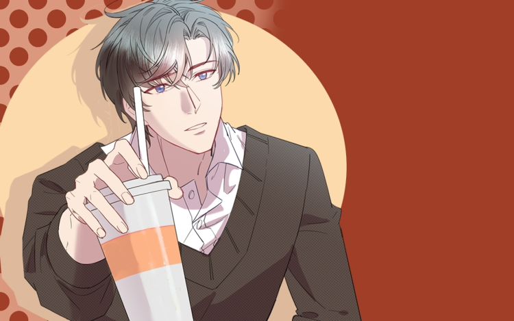 追月亮 你看我头像帅吧 漫画封面