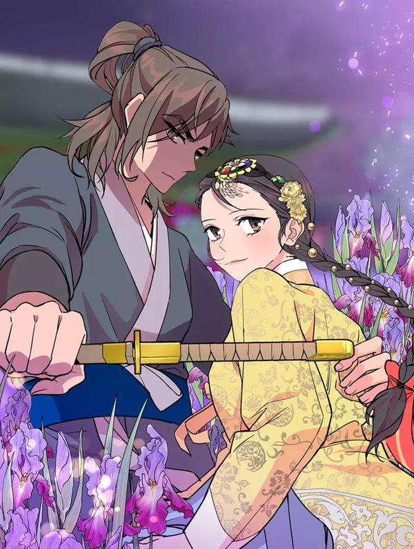 逃婚郡主和她的影卫们 [db:作者] 漫画封面